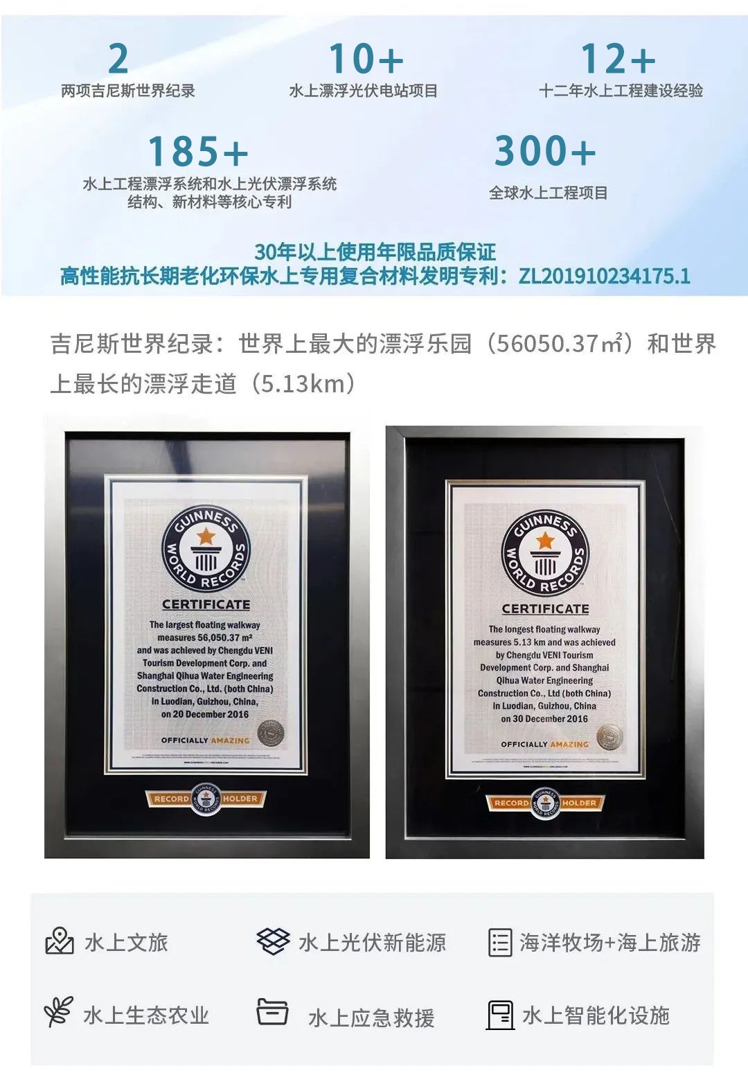 微信圖片_20240226161517.jpg