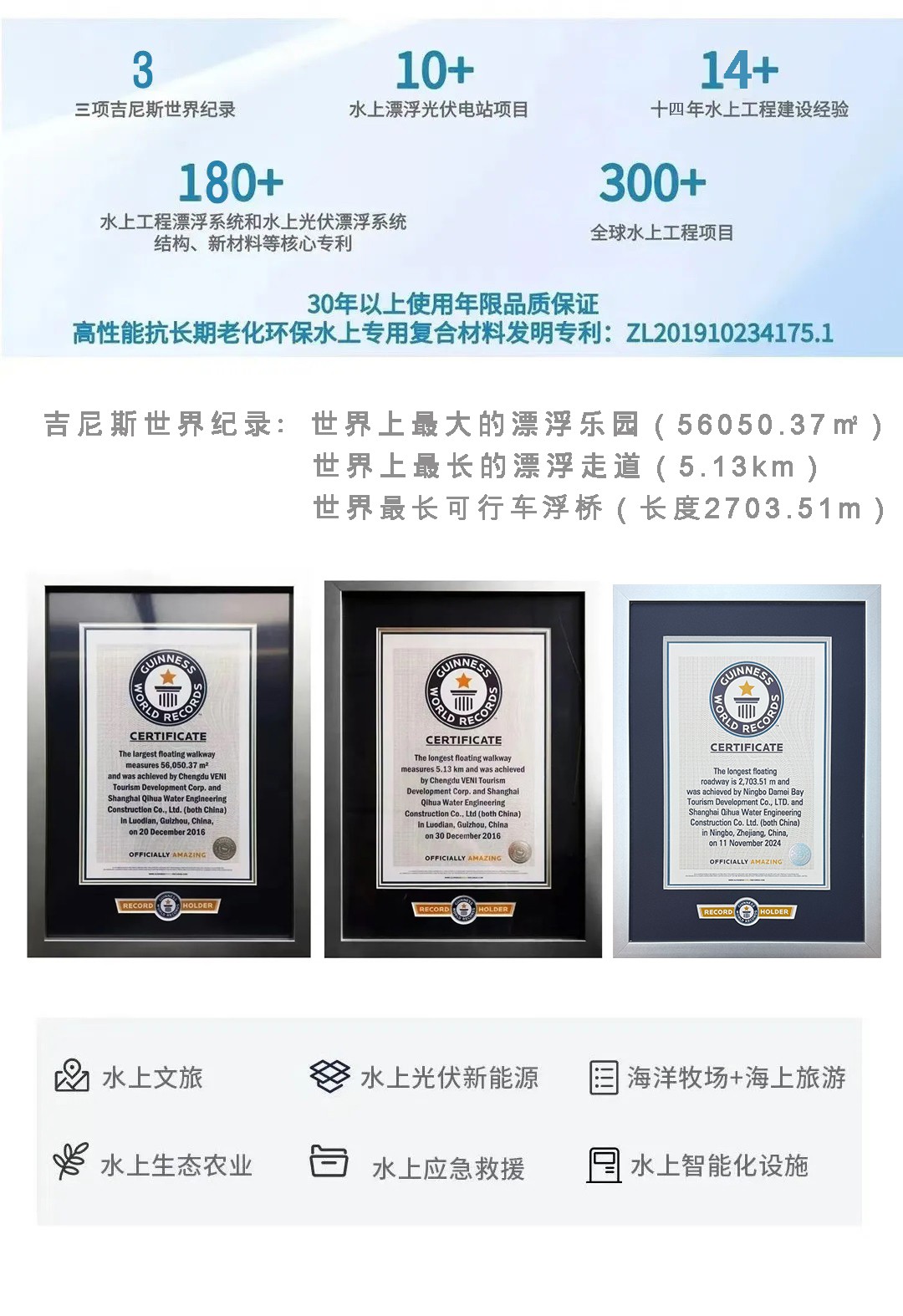 微信圖片_20250304160620.jpg