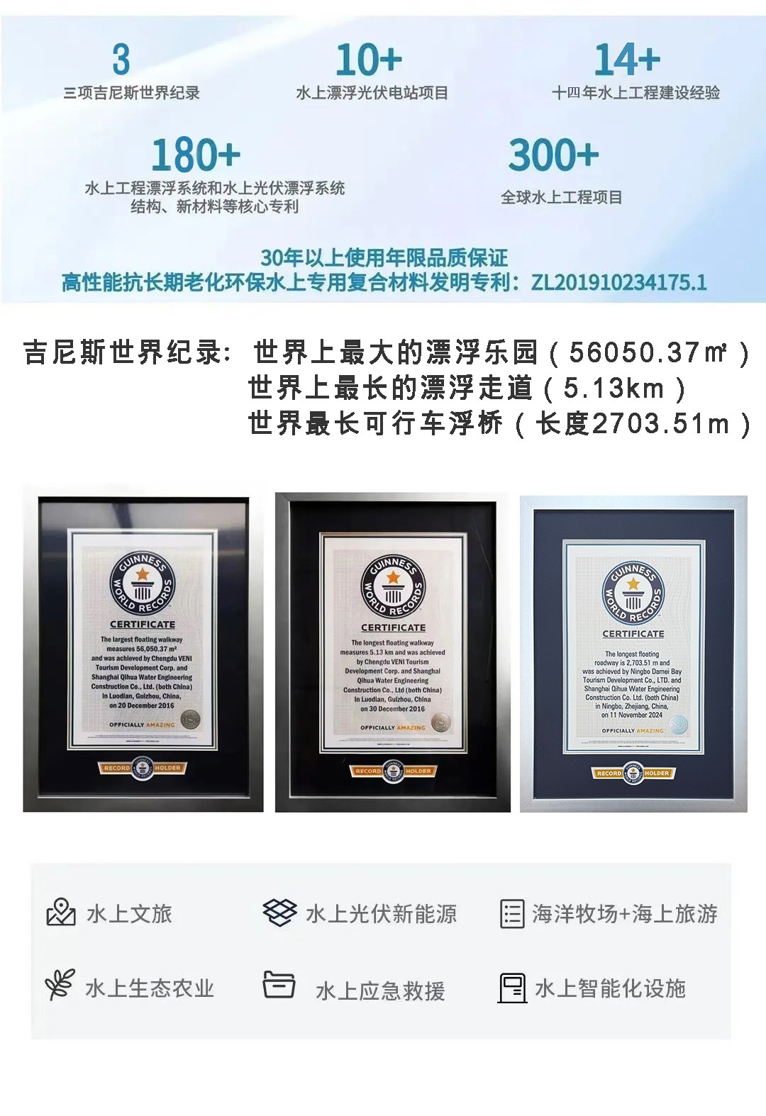 微信圖片_20250414135507.jpg