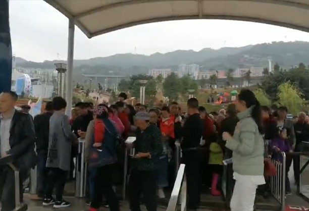 云南綏江水上樂園盛大開園
