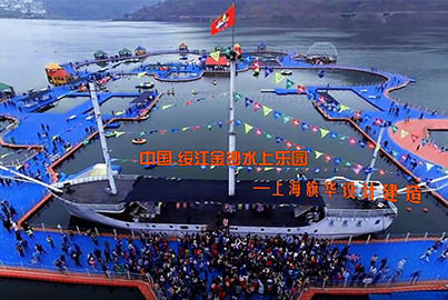 金沙江水上樂(lè)園50米長(zhǎng)大型鋼結(jié)構(gòu)演藝浮船