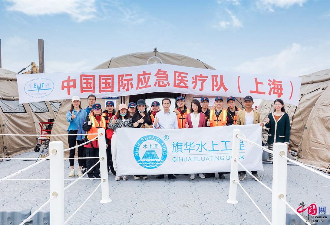 “便捷式水上移動醫院”