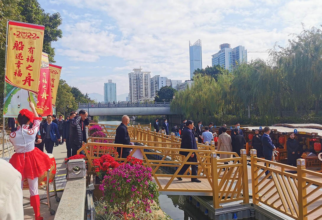 福州市內河全域水系新一代水上文化旅游
