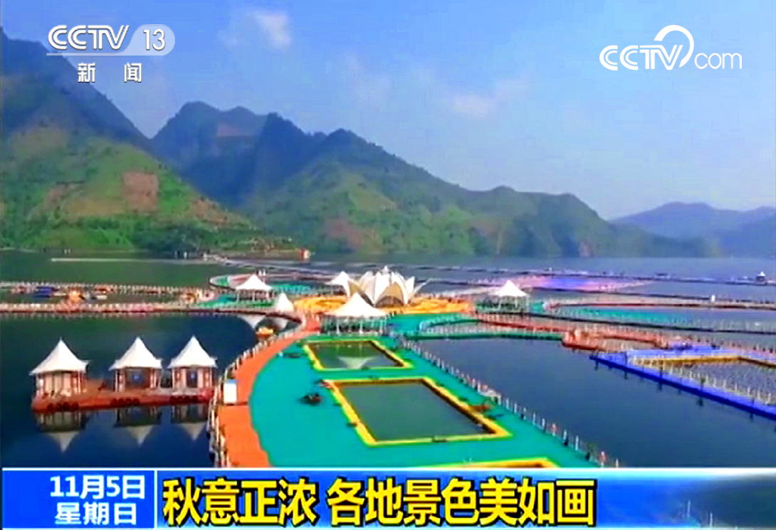 貴州羅甸水上大型漂浮樂園