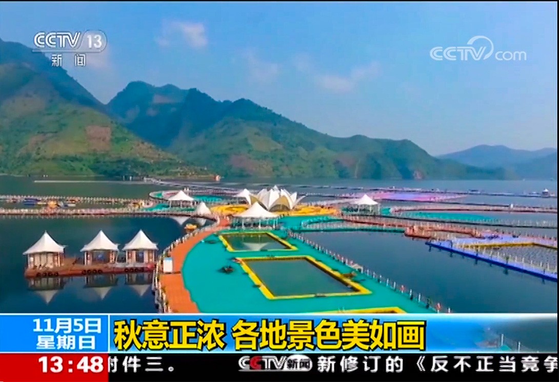 貴州羅甸水上大型漂浮建筑物