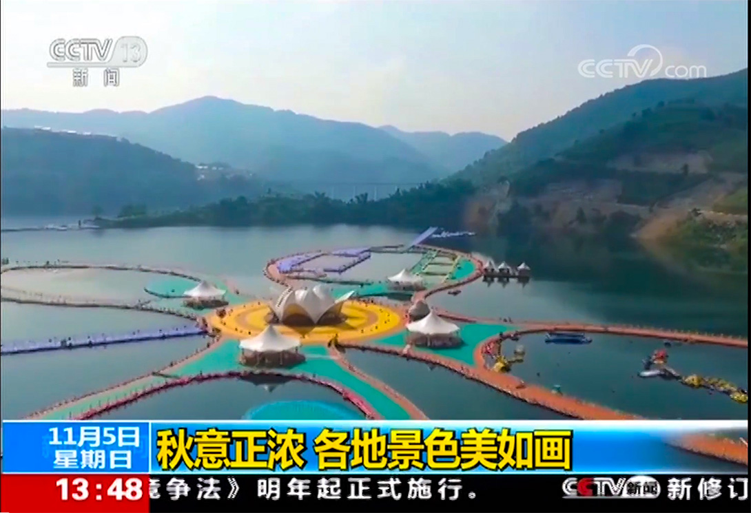 貴州羅甸水上大型漂浮建筑物