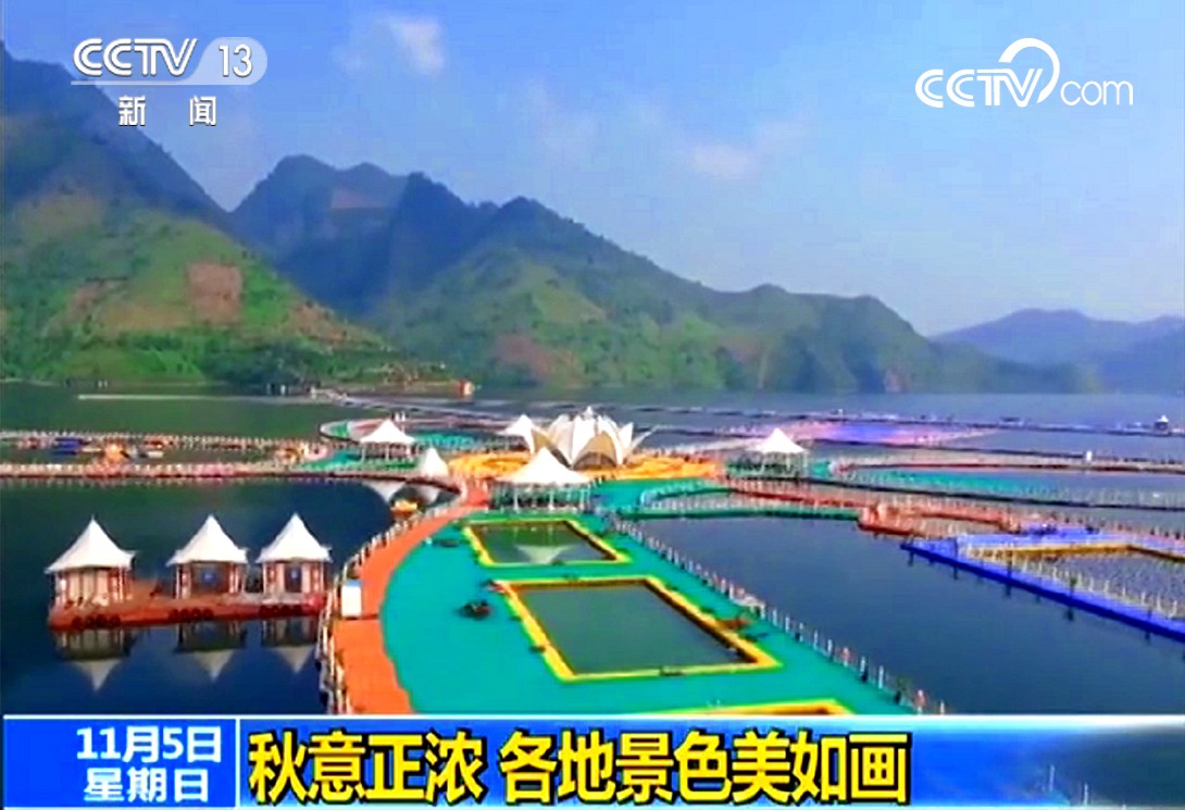 貴州羅甸水上大型漂浮樂園