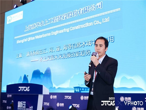 CTCAS峰會(huì) | 旗華建設(shè)董事長(zhǎng)孔飛：...