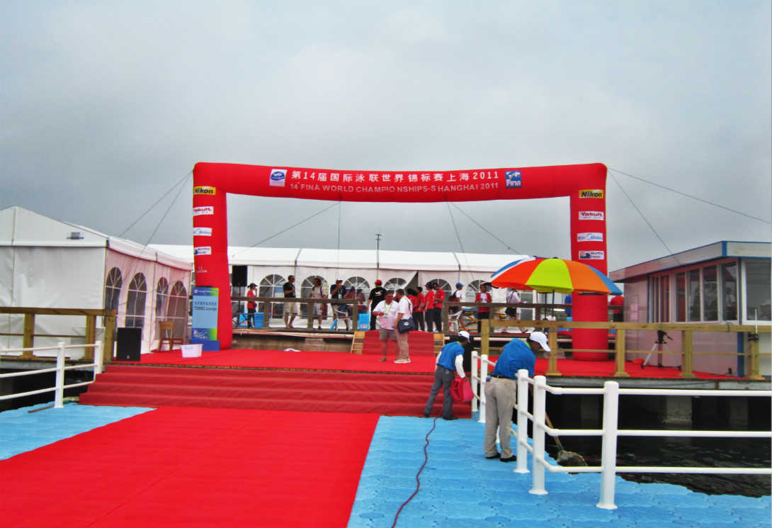 第14 屆國際泳聯世錦賽2011年-上海金山