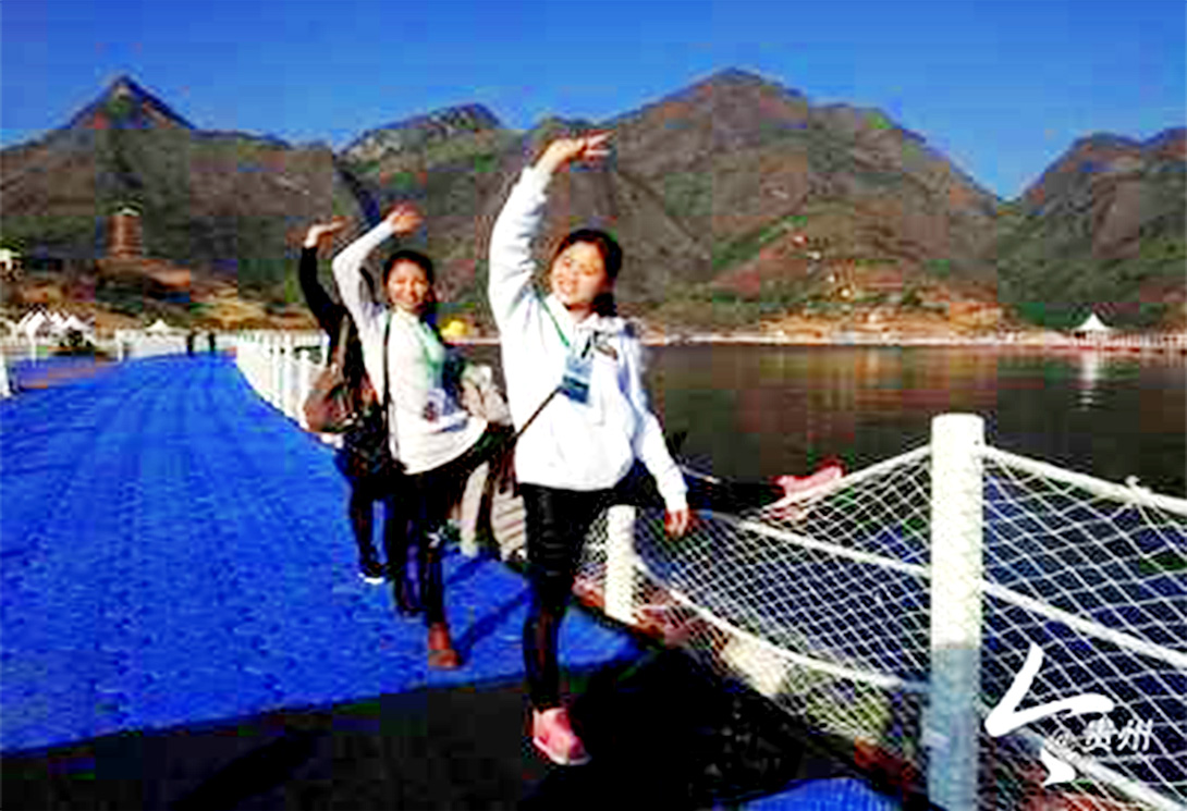 貴州羅甸水上大型漂浮樂園