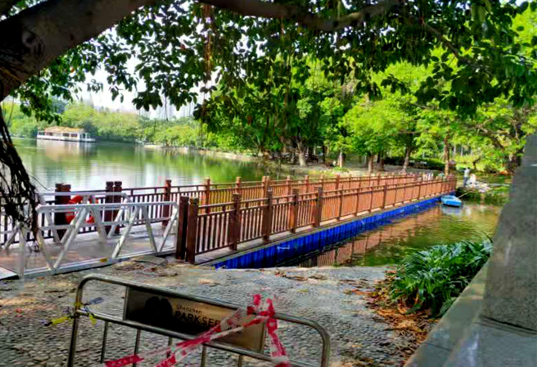深圳荔枝公園水上浮橋