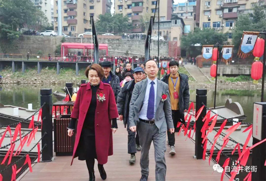 四川自貢市金溪河恐龍燈光節
