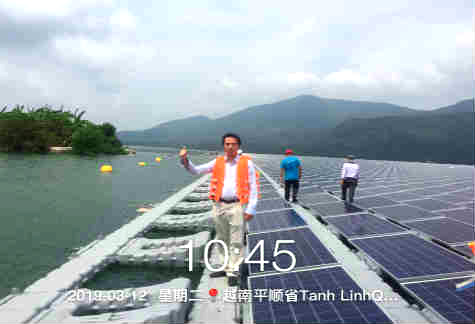 越南平順省200MW大型水上漂浮光伏電站