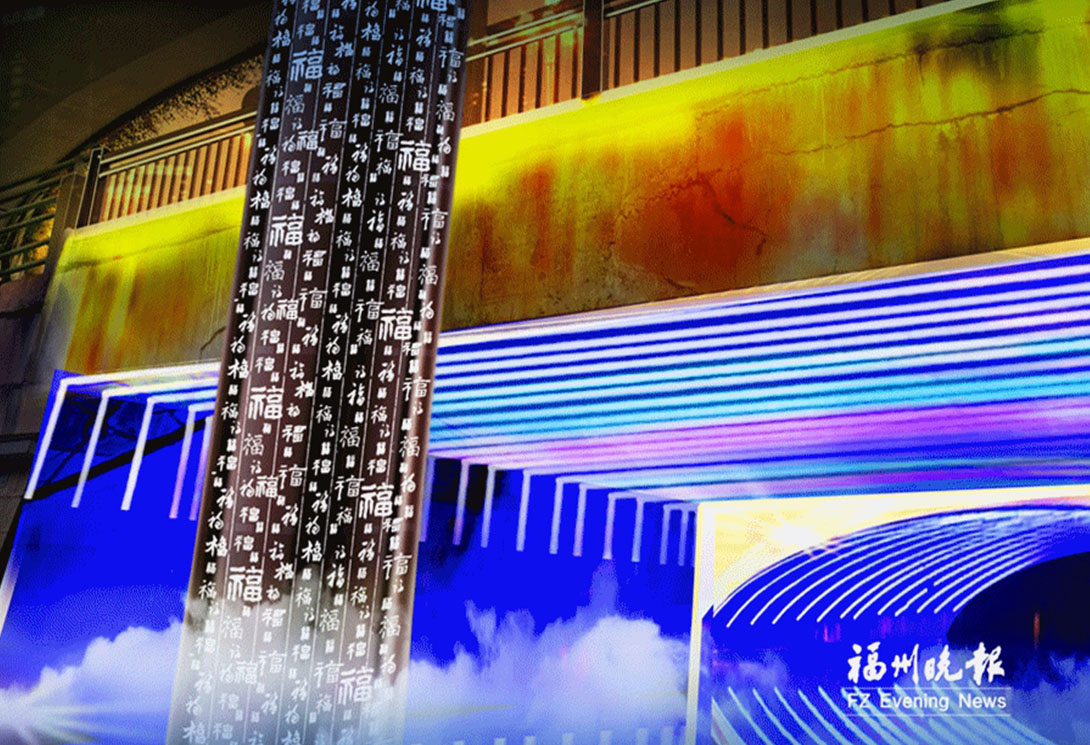 福州市內(nèi)河全域水系新一代水上文化旅游