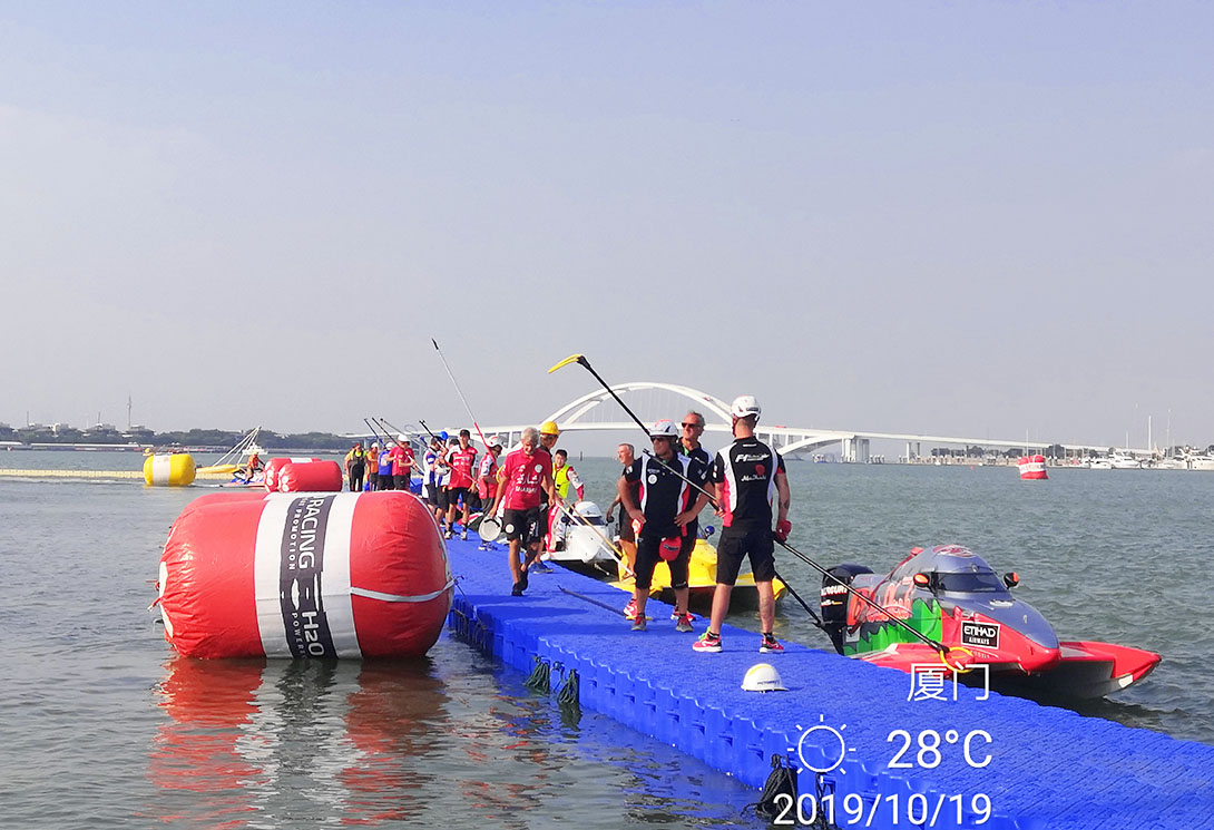 2019年U.I.M.F1摩托艇世界錦標(biāo)賽廈門大獎(jiǎng)賽