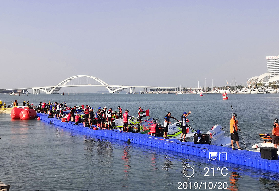 2019年U.I.M.F1摩托艇世界錦標(biāo)賽廈門大獎(jiǎng)賽