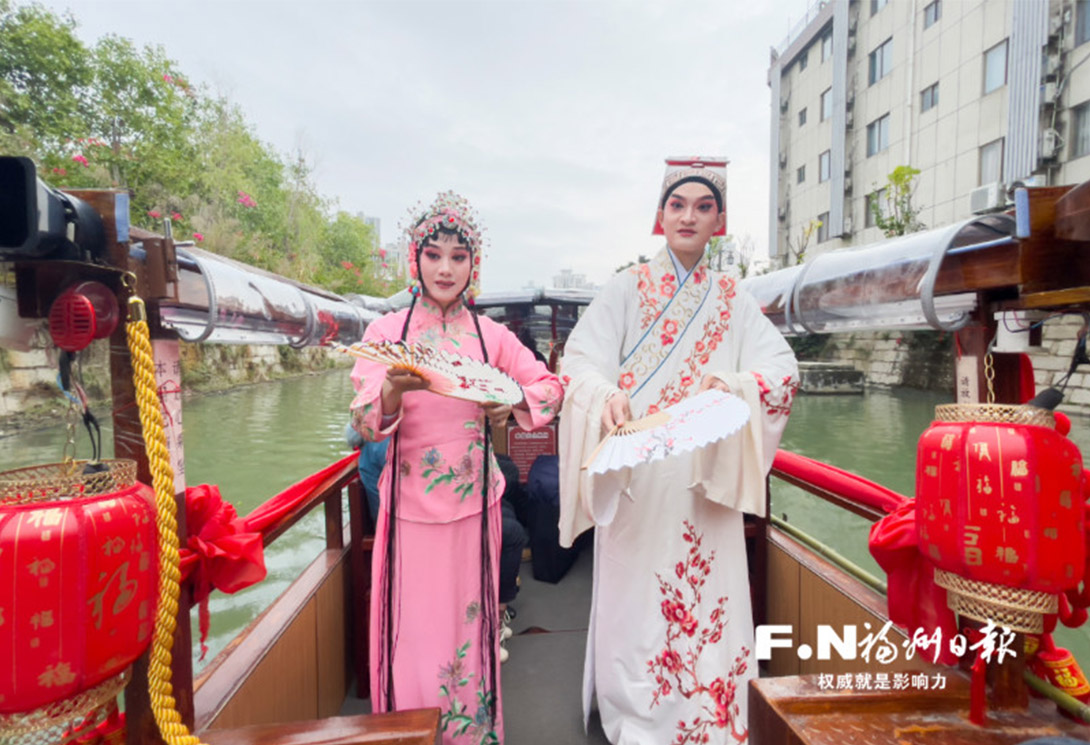 福州市內河全域水系新一代水上文化旅游