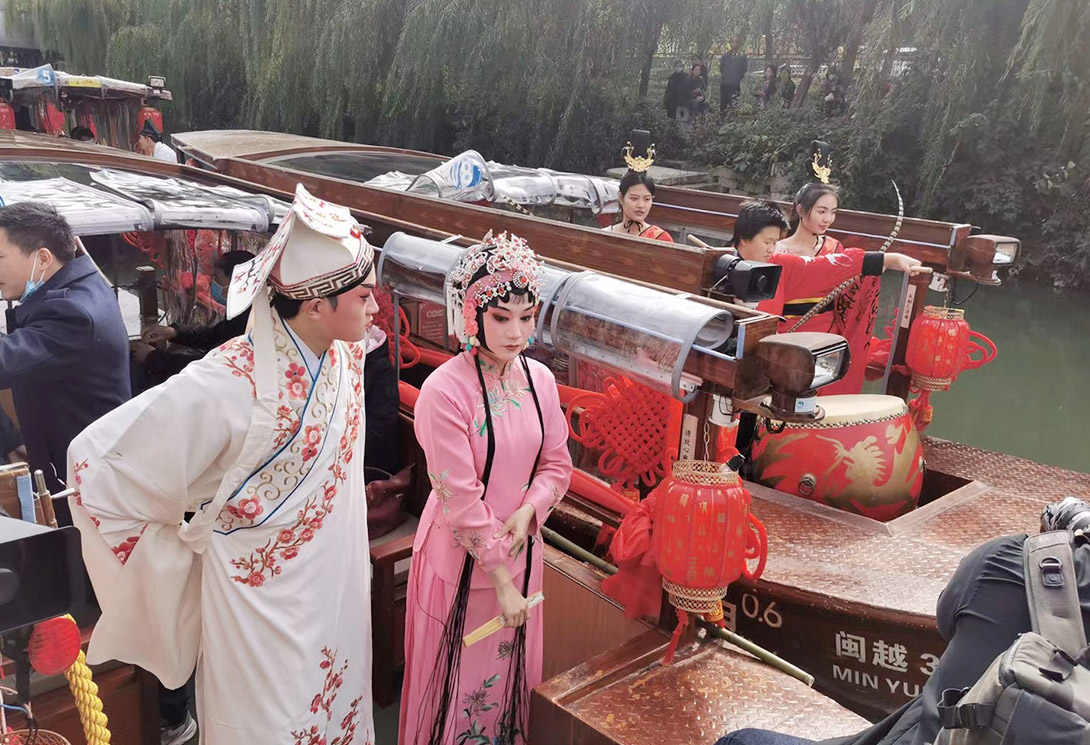 福州市內河全域水系新一代水上文化旅游