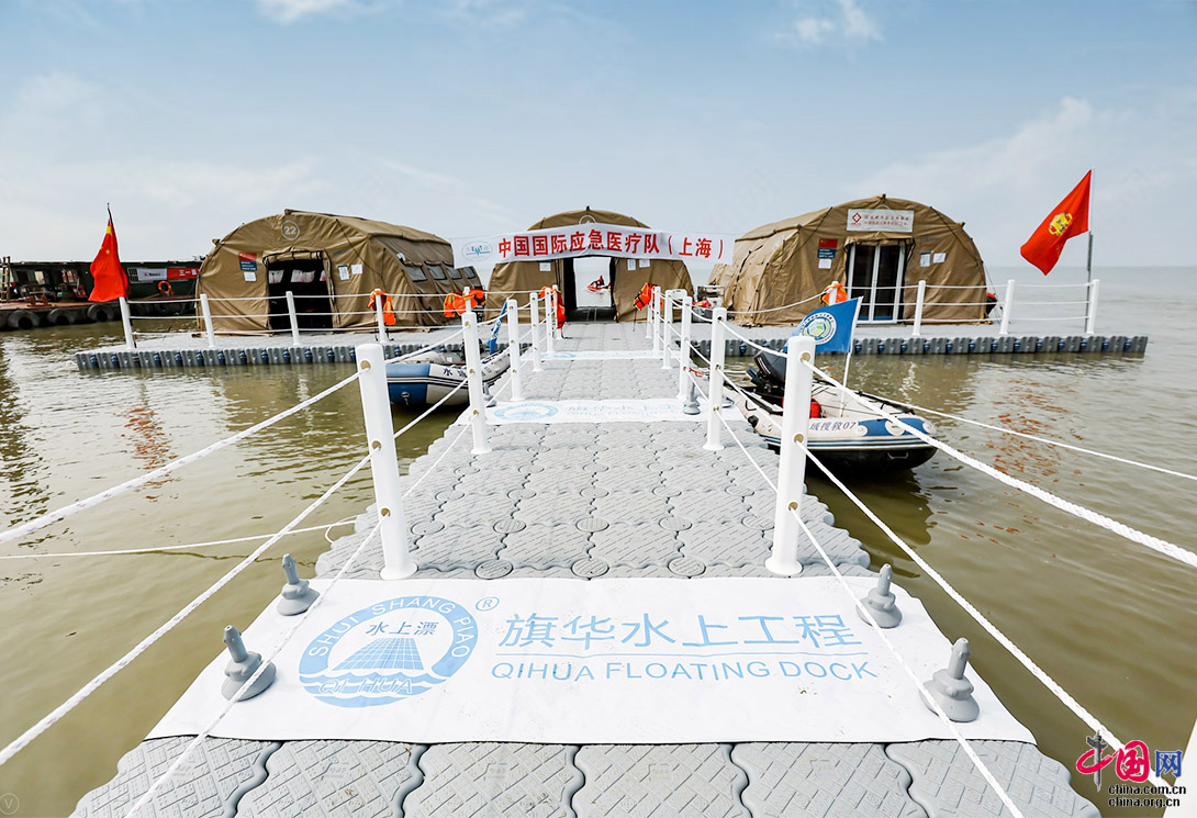 “便捷式水上移動醫院”