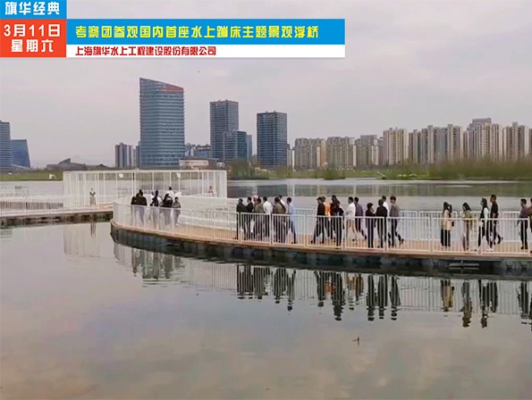 人民日報報道丨多位領導、院士、...
