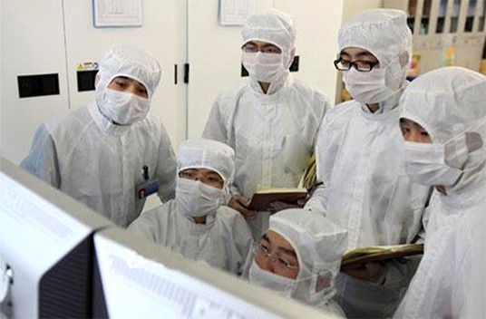 技術研究中心