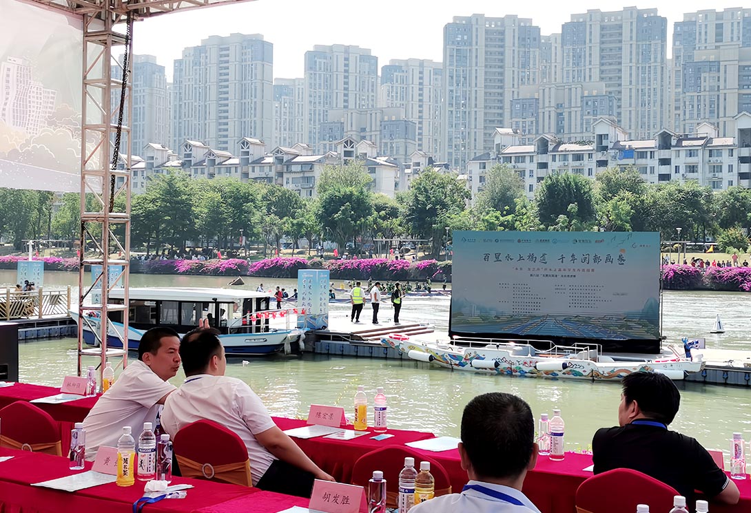 福州市內河全域水系新一代水上文化旅游