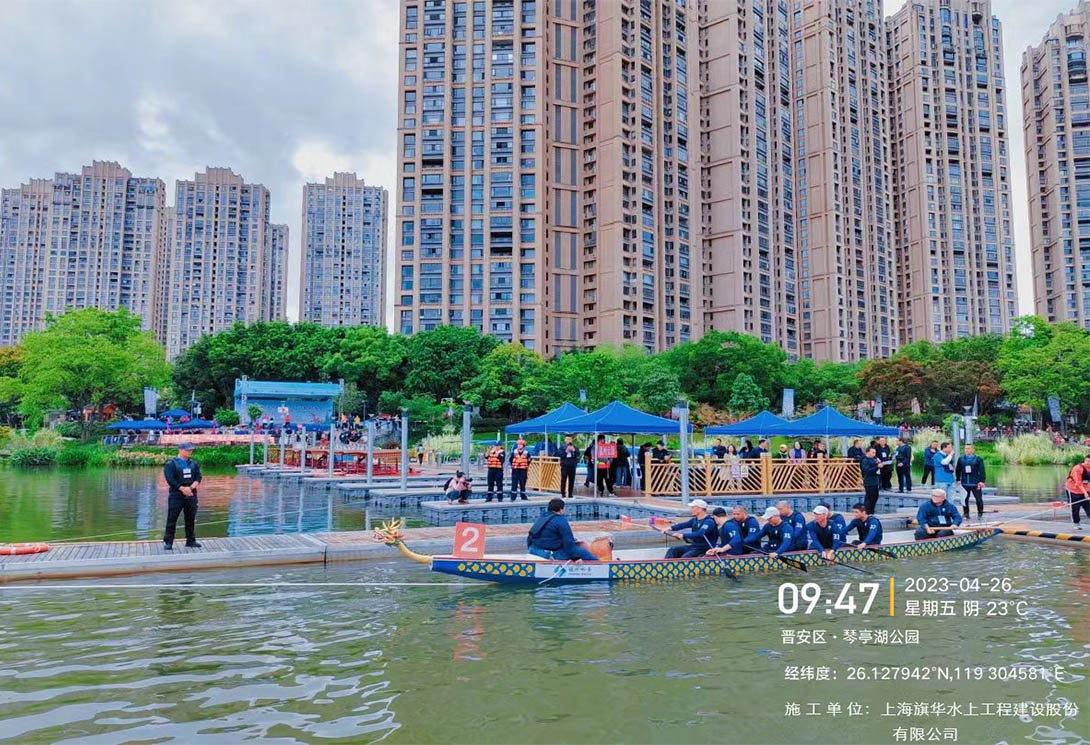 福州市內河全域水系新一代水上文化旅游