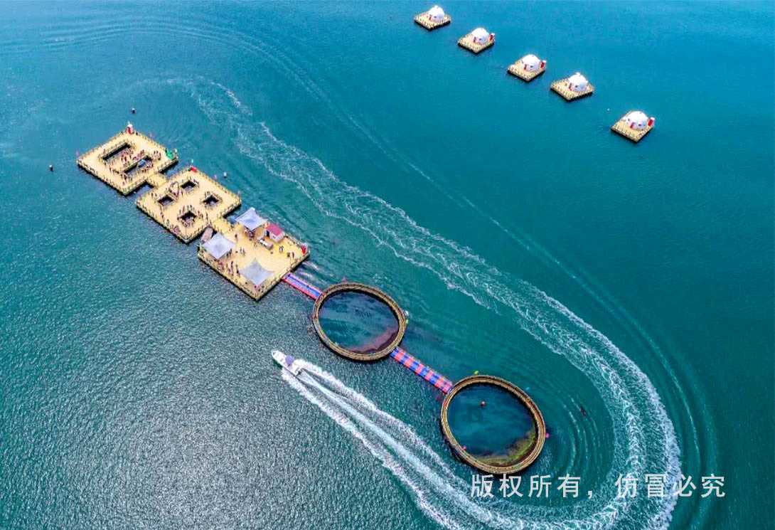 海洋牧場(chǎng)