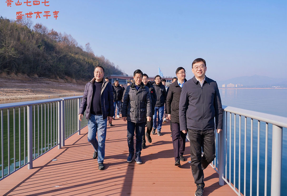 黃山區(qū)太平湖新一代文化景觀主題浮橋