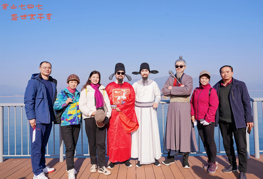 黃山區(qū)太平湖新一代文化景觀主題浮橋