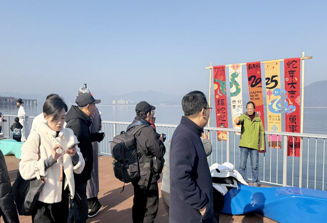 黃山區太平湖新一代文化景觀主題浮橋