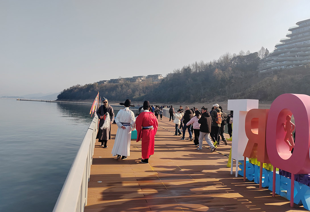 黃山區太平湖新一代文化景觀主題浮橋