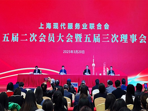 蟬聯榮光｜上海旗華榮膺“2024年度上海...